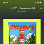 [NCT즌] 얘덜아 궁금한게 있는데❤️