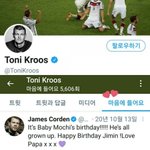 방탄 <b>지민</b>과 축구