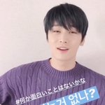 [더보이즈] 아니 이쥬욘 허리머임??