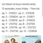 [NCT즌] 너네 소년 멘탈 <b>캠프</b> 8월까지 하는 거 알았냐