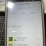 [NCT즌] 멜론 경합중뜬다