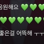 [BTOB] 진짜 속상하다