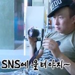 [댓글부탁해] 사춘기 시절 했던짓 말해보자 (°Д°)