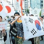 [드루와] 너네 일본여행가서 <b>혐한</b> 직접 본적있냐