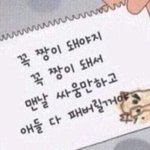 [19] 나 옛날에 19<b>채널</b>에서