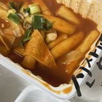 [NCT즌] ㅅㅂ 엽떡에 보링 런쥔 <b>빠트림</b>