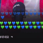 [BTOB] <b>마지막쯤</b> 댓글 창