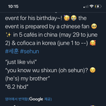 살다살다 강아지 생일카페는 처음<b>보네</b>