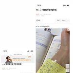 [NCT즌] 날 좀 봐라..이 <b>몸부림</b>을..