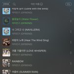 [여자친구] 역시 요친 여름곡은 항상 옳다( ´•̥-•̥` )