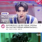 [NCT즌] <b>요</b><b>며칠</b>간 나잼 직캠 썸넬 상태