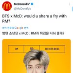 [방탄소년단] 맹날 공계 떴다앙!!~
