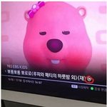 친구 생일선물 주기 싫은데 <b>우짬</b>