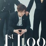 [BTOB] 헐헐 그러고 보니