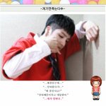 [펜타곤] 펜타곤 <b>망</b>살짤