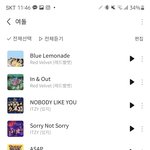 여돌 <b>플리</b> 만드는데 노래 ㅊㅊ좀