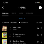 [NCT즌] 야 근데 이건 진짜 레전드다...