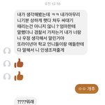 [19] 판녀<b>시대</b> 복귀한거 아냐ㅋㅋㅋㅋㅋㅋㅋㅋ