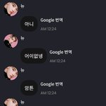 [더보이즈] 더비들 지금 뉴샷 올려달라고 난리