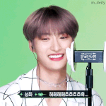 [에이티즈] <b>성화</b> 웃는 짤 좀...