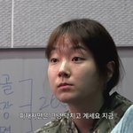 [드루와] 한 눈에 보는 화장 <b>생얼</b> 차이...