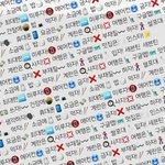 [세븐틴] <b>아씨</b> 나 오늘 잠 못 자