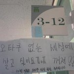[19] 나만 <b>infp</b> 싫냐