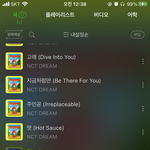 [NCT즌] 짱스파 <b>빌런</b> 아니고 찌찌인데