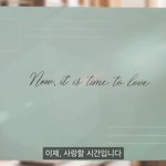 [세븐틴] 아니 이렇게 해놓고 앨범이름