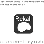 에스파 세계관 <b>분석</b>