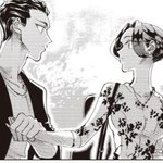 [ㅈㄱㄴ] 내세에는 <b>남남</b>이 좋겠어