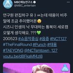 [NCT즌] 공계는 버블 <b>내용</b>을 어케 아는거임ㅋㅋㅋㅋ