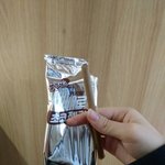 [댓글부탁해] <b>니</b>네 마라탕 <b>진짜</b> 왜먹어?