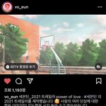 [세븐틴] <b>일러스트레이터</b> 분 인별