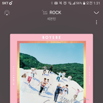 [세븐틴] 플ㄹㆍㅡ만 쓰다가 <b>서양</b>수박 샀다