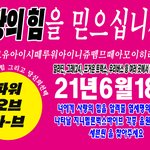 [세븐틴] 아 근데 우리 컴백때마다