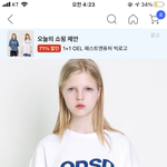 odsd 반팔 살라하는데 브랜드 <b>인식</b> ㅇㄸ?