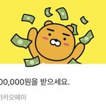 [드루와] 옷가게에 보통 벨트도 <b>파나</b>