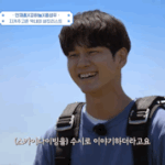 [워너원] <b>심심</b>해서 오랜만에 보는중인데