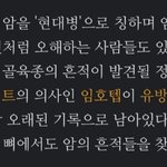 [뇽안] 18 얘들아 하나 더 알려줄 거 있어