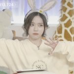 와 에스파 컴백브이앱 <b>캡쳐</b>한거 쭉 보는데