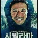 에어팟 한쪽 맛 감