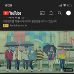 <b>썸네일</b> 누구야?