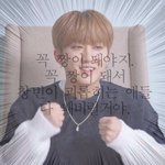 [스키즈] 서태희들은 <b>생방</b> 때 뭐 먹을거야....