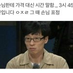 [댓글부탁해] 에어팟 <b>한쪽</b>만 계속끼면 안좋나?