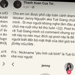 [댓글부탁해] 틱톡에 그 이쁜 베트남 04 <b>뭔일</b> 있음?