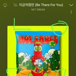 [NCT즌] 너의 하루끝엔 늘 내가 <b>가득</b> 널 품에 안고 네 얘길...