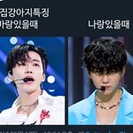 [NCT즌] ㅋㅋㅋㅋㅋㅋㅋㅋㅋㅋㅋㅋㅋㅋ