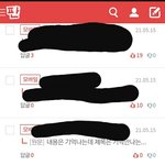 엥 뭐야 판 업뎃했음??