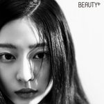 아이즈원 비주얼라인 각자 화보 비교짤
